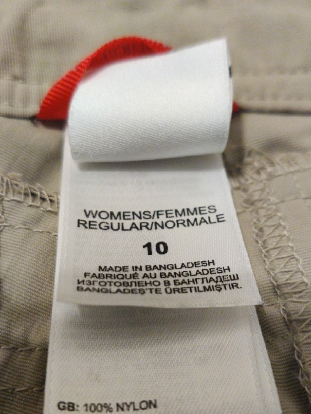 The North Face Embroidered Logo Jacket in Light Beige - Picture 11 of 16